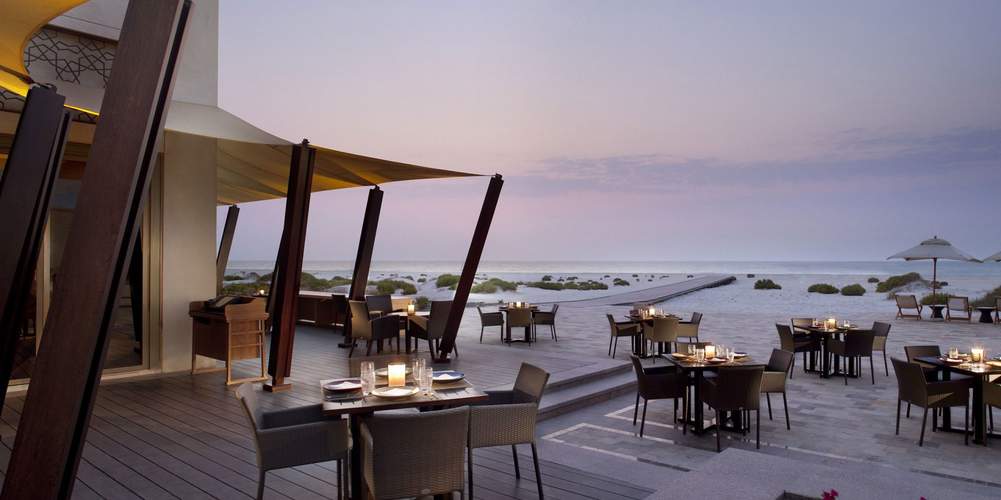  Park Hyatt Abu Dhabi Hotel and Villas 5 * - Abu Dhabi (-), 