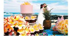 Тур "Свадебная церемония на пляже Джимбарана"
