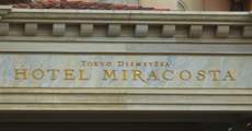 DisneySea Hotel MiraCosta 5*