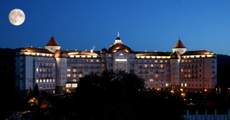 Spa Hotel Imperial 4*