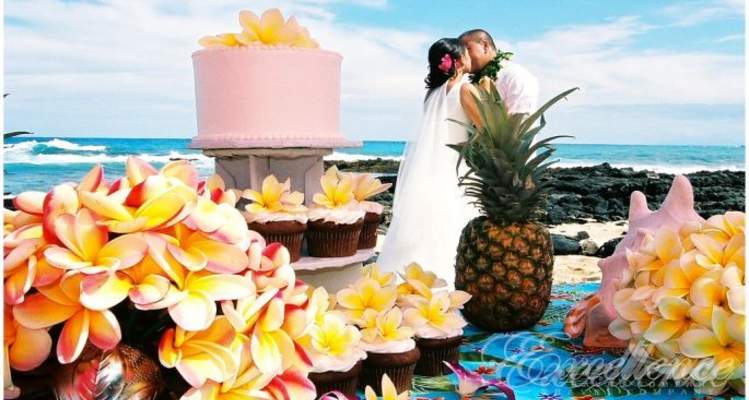 Свадебная церемония на пляже Джимбарана