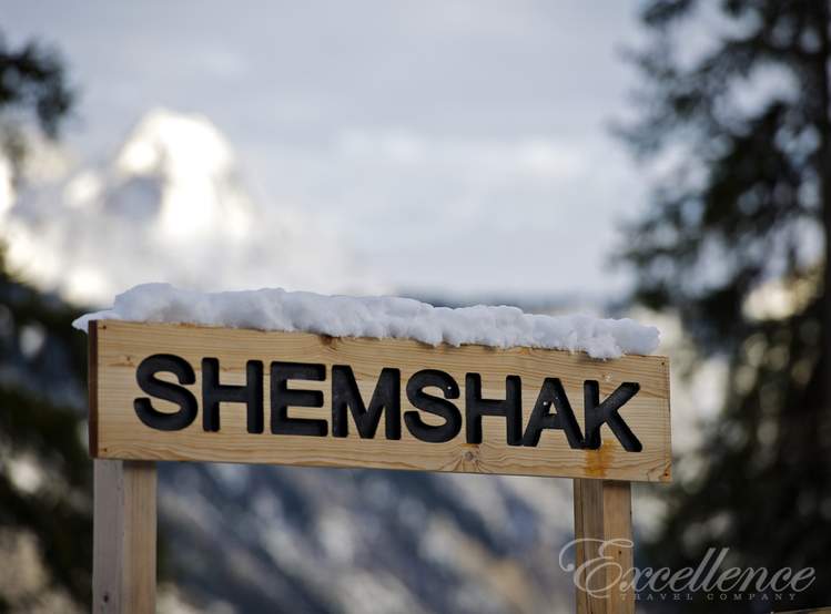 Аренда шале Shemshak Lodge в Courchevel