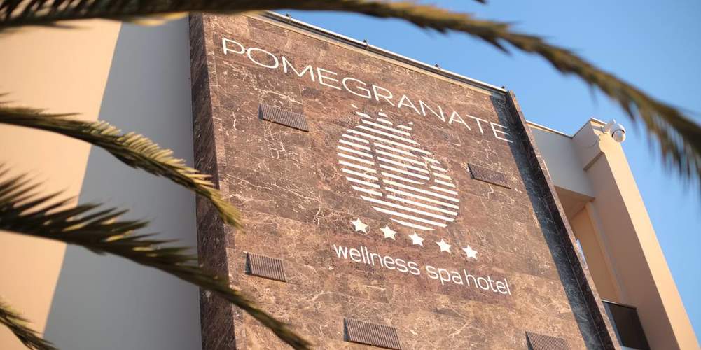 Pomegranate Wellness Spa Hotel 5*, Халкидики - Кассандра